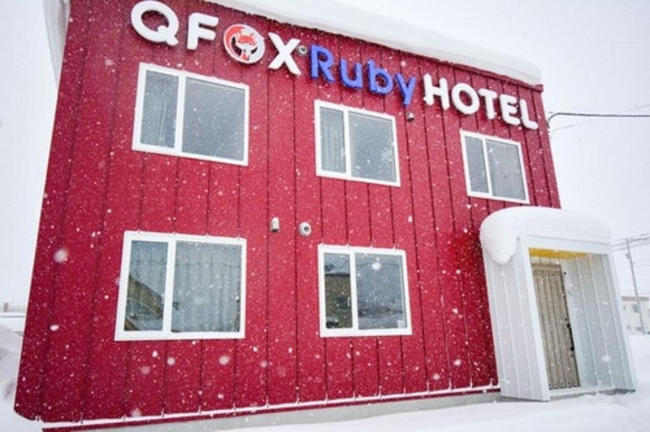 Qfox Ruby Hotel Niseko Εξωτερικό φωτογραφία