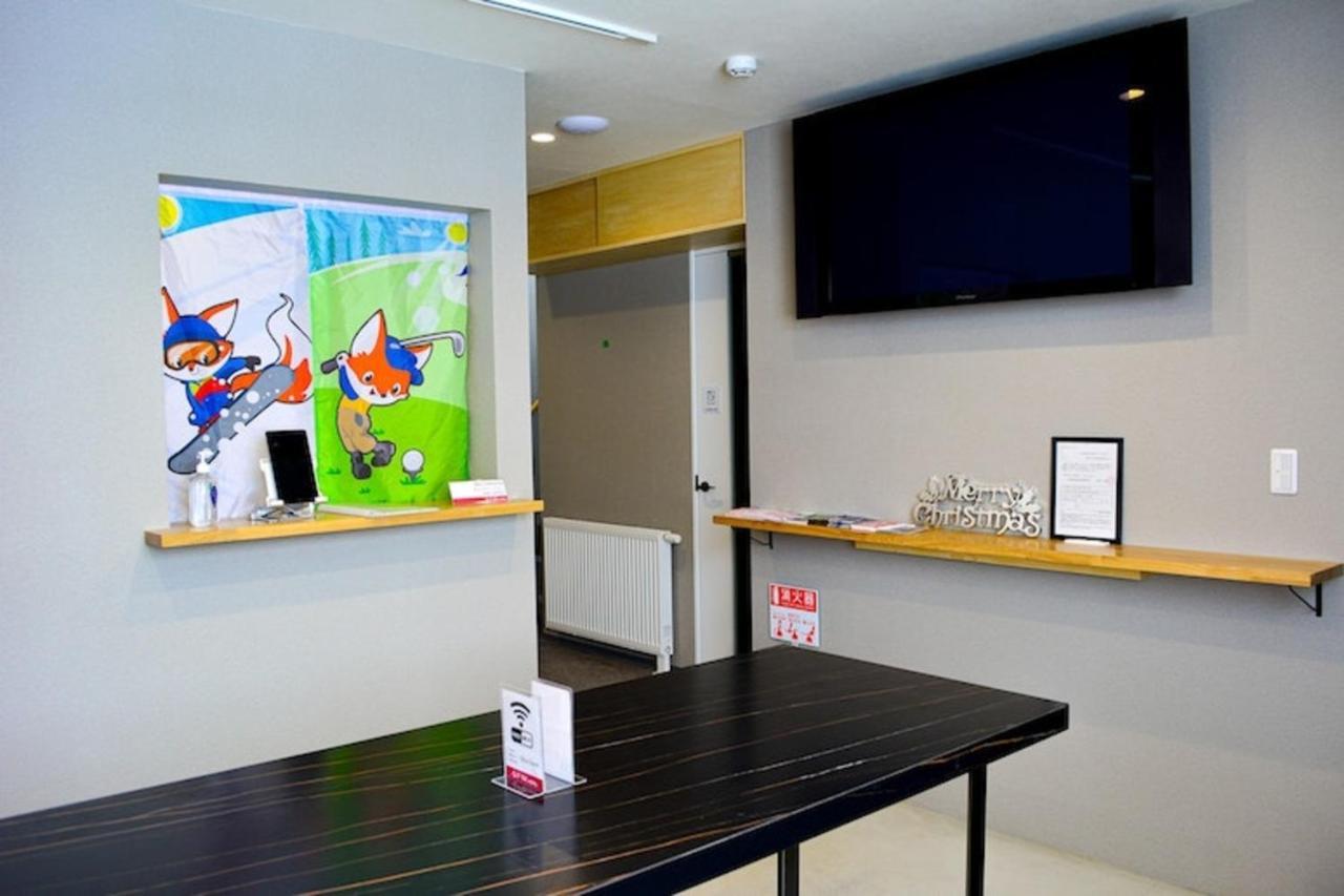 Qfox Ruby Hotel Niseko Εξωτερικό φωτογραφία